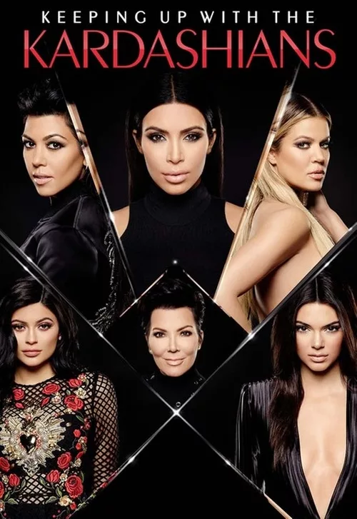 kuwtk-season-12